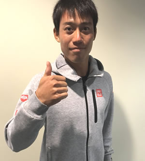 Picture of Kei Nishikori - nishikori197.jpg