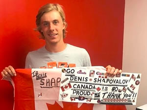 Picture of Denis Shapovalov - shapovalov194.jpg